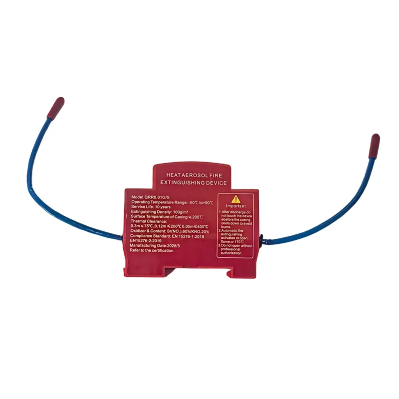 QRR халуун аэрозоль гал унтраах төхөөрөмж